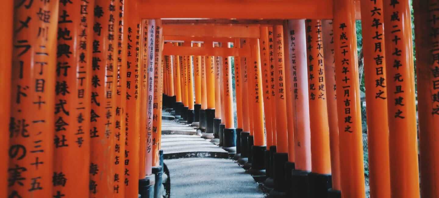 Fushimi Inari Taisha Shrine Kyoto Japan
