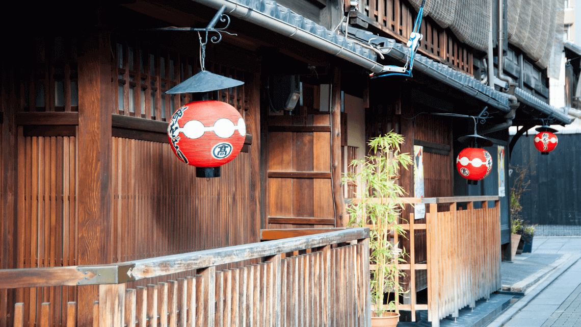 Lanterns line the buildings in the Geisha District of Gion, Kyoto, Japan